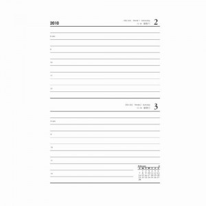 Notebook Inner Page Format