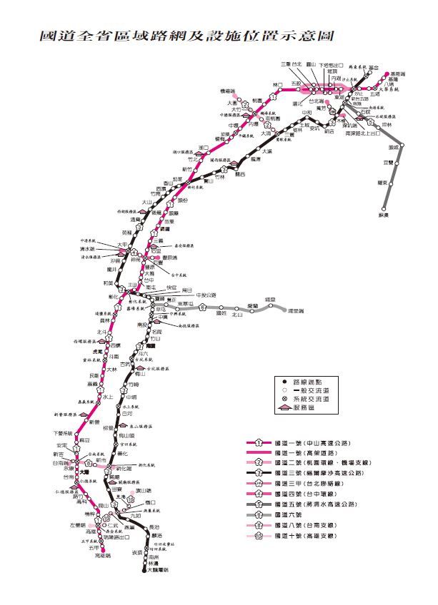 16K B 式週曆+筆記內頁・樣張 14
