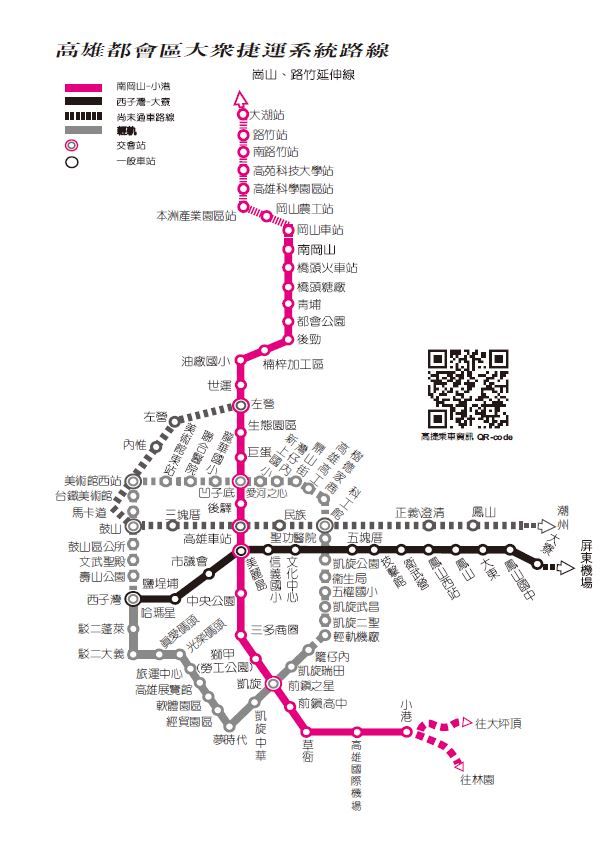 16K B 式週曆+筆記內頁・樣張 16