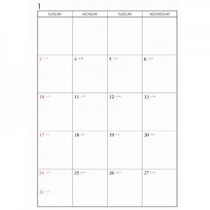 Notebook Inner Page Format