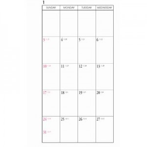 Notebook Inner Page Format