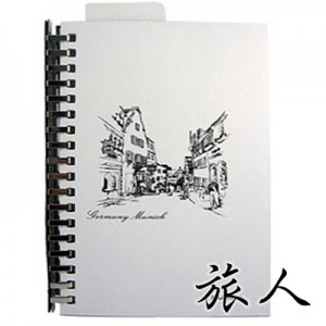 Pundy DIY Binder Notebook