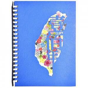Pundy DIY Binder Notebook