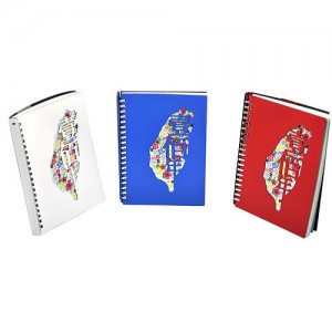 Pundy DIY Binder Notebook