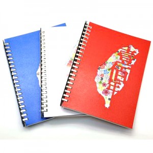 Pundy DIY Binder Notebook